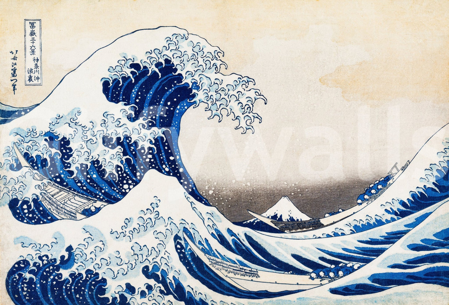 Blue Japanese wave wall art in modern interior