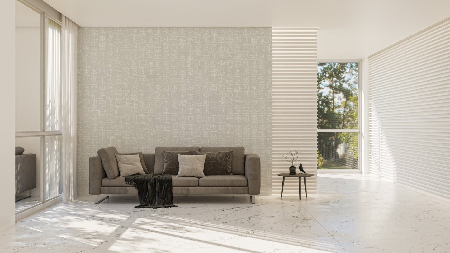 Stylish Script Pattern Wallpaper for Interiors