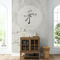Soft earthy tones in Japandi wall mural backdrop

