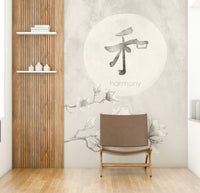 Organic shapes in minimalist Japandi mural design

