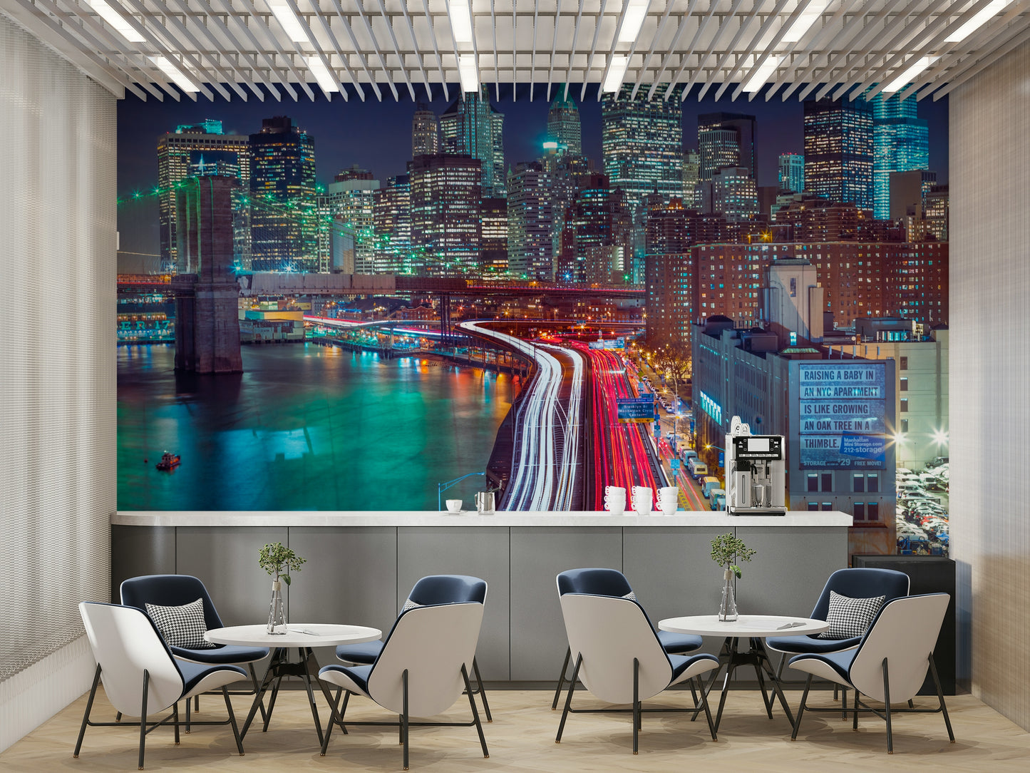 New York City wall mural.

