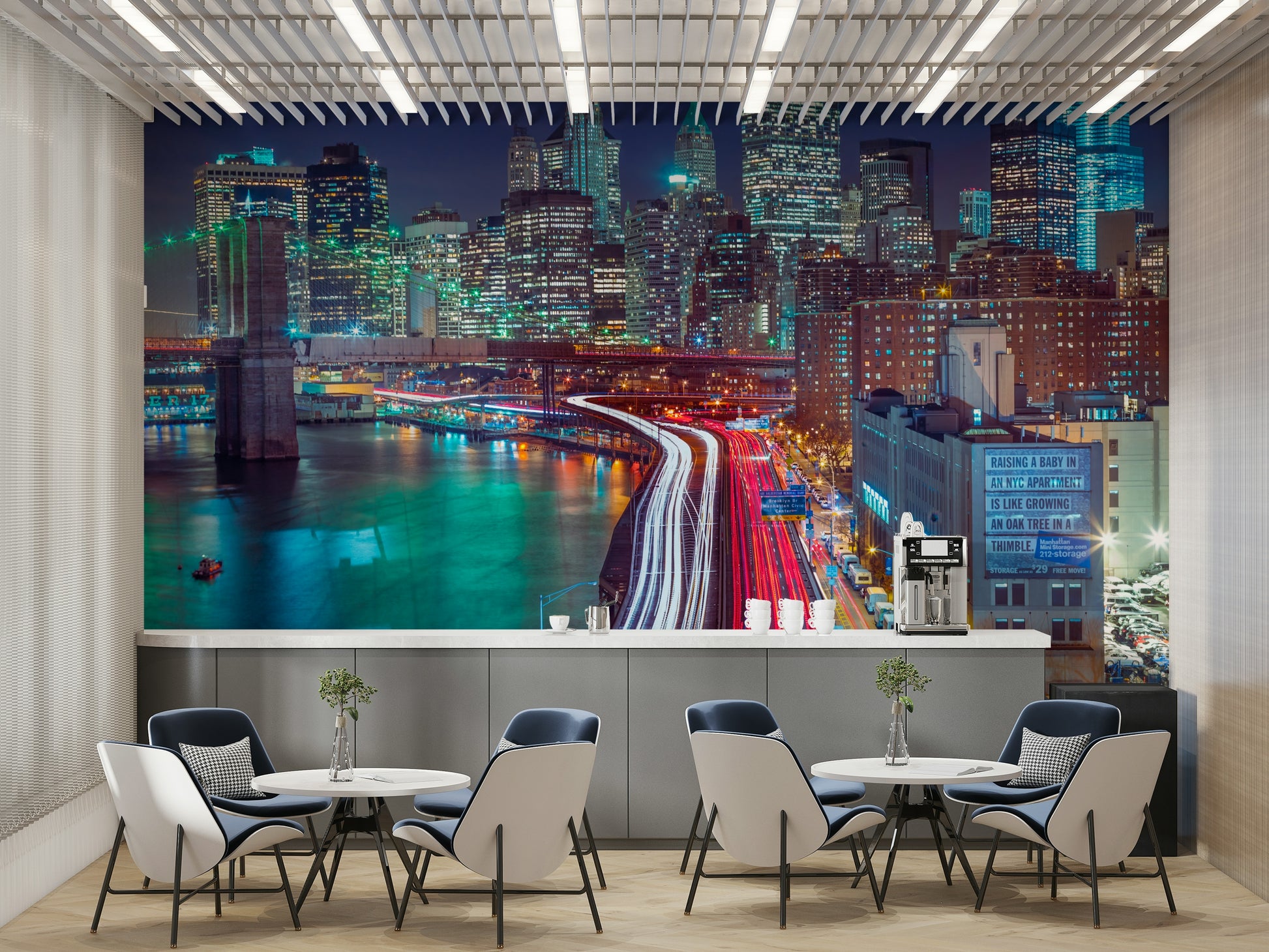 New York City wall mural.

