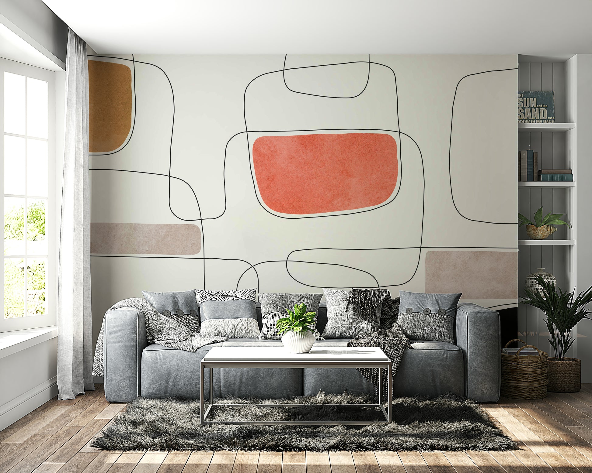 The colors blend together smoothly, creating a sense of harmony.

