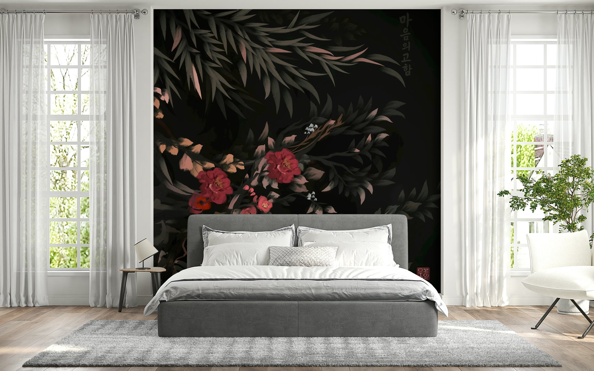 Dining area with striking Joseon style Floral folk painting Wall Mural backdrop.