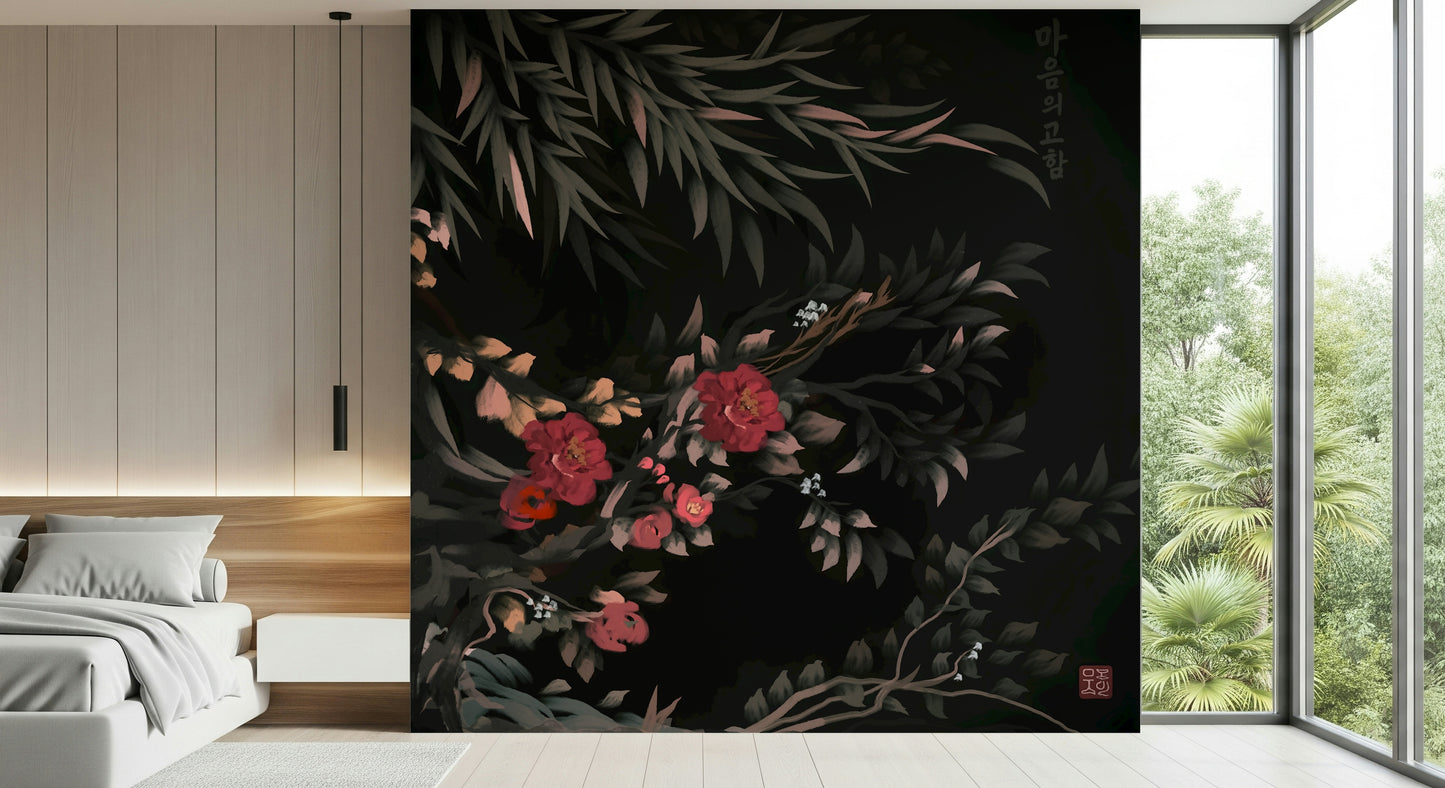 Traditional aesthetic achieved with Joseon style Floral folk painting Wall Mural on wall.