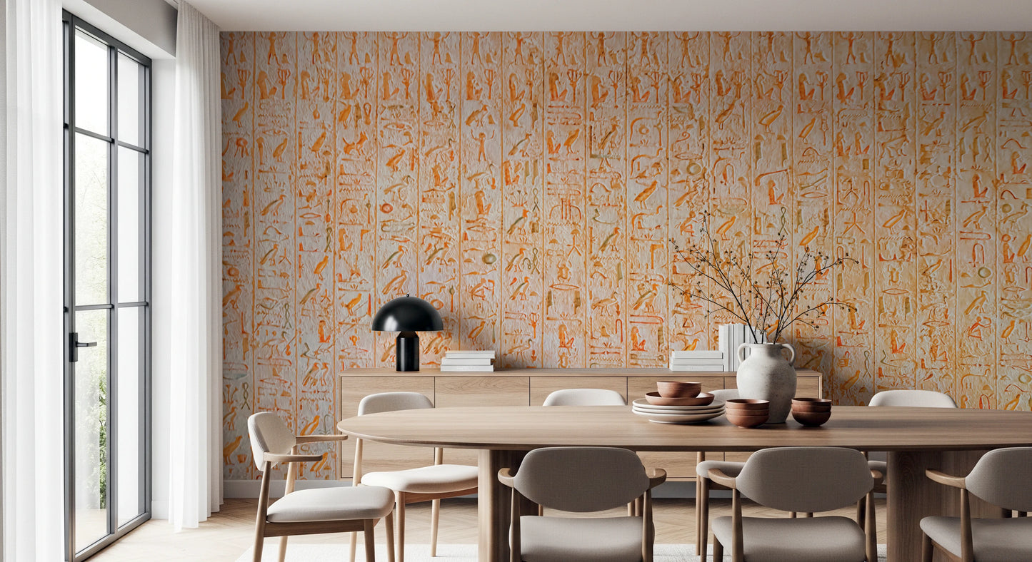 Ancient Inscriptions Wall Mural