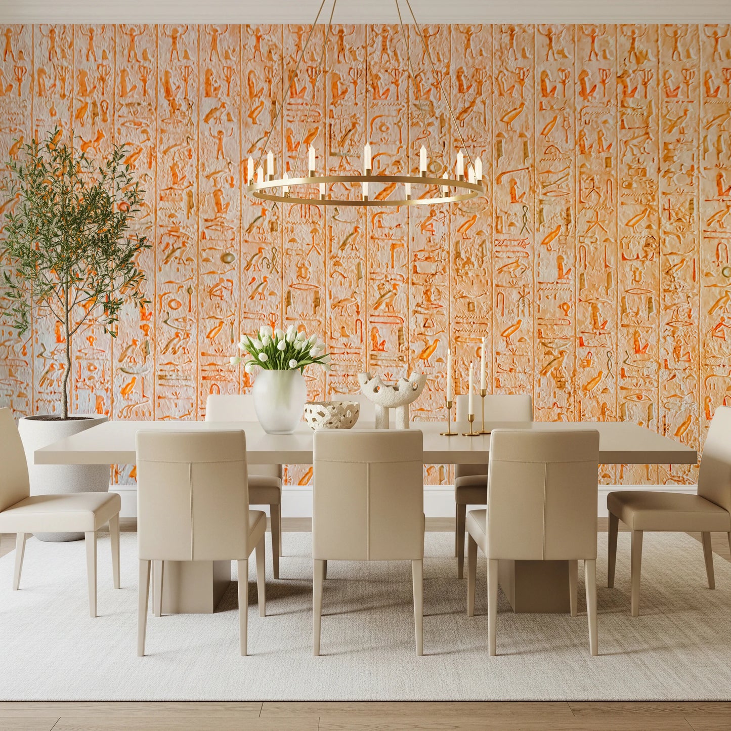 Ancient Inscriptions Wall Mural