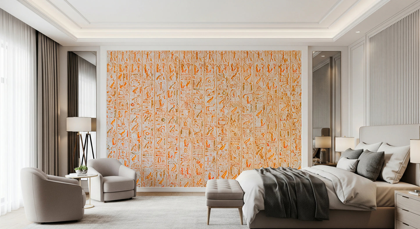 Ancient Inscriptions Wall Mural