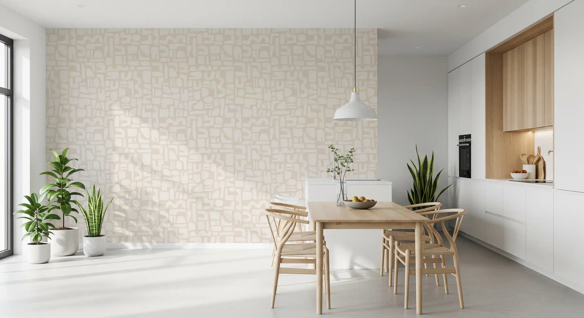 Minimalist Soft Geometric Shapes Wallpaper⁠