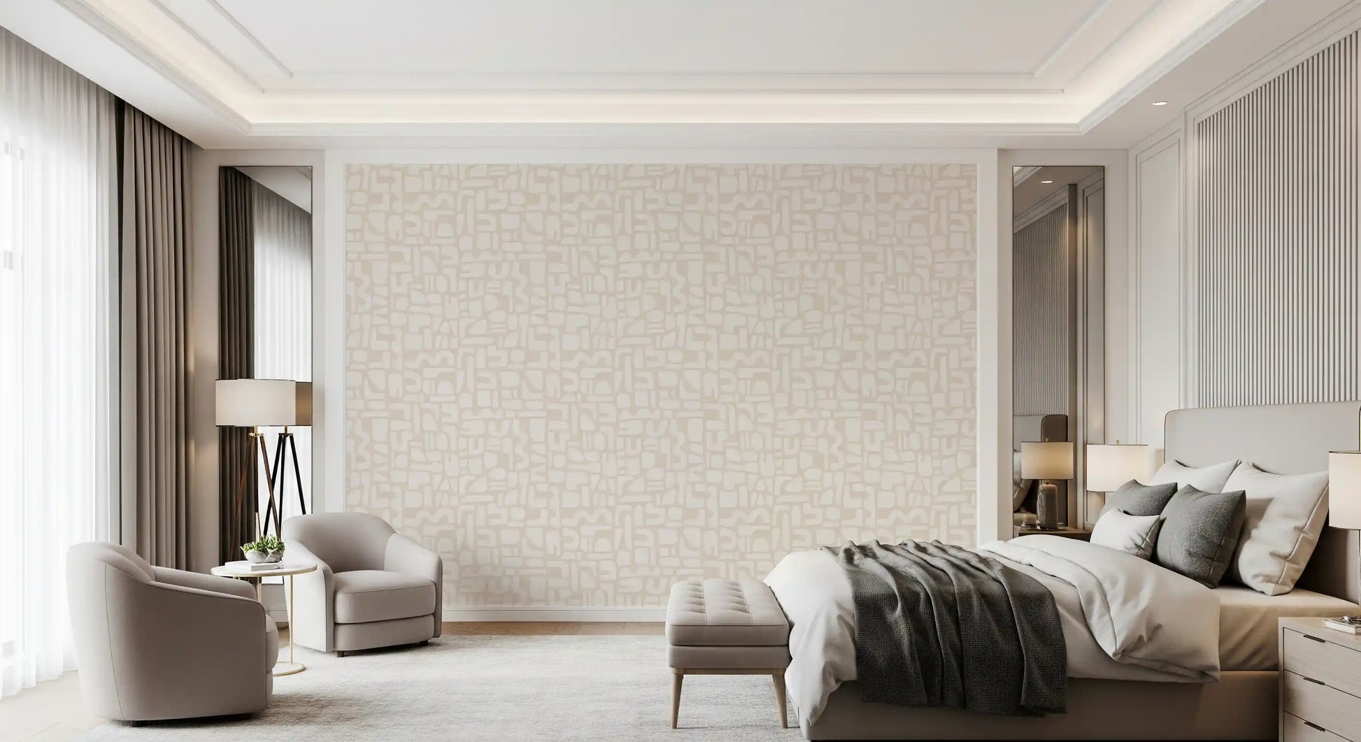 Minimalist Soft Geometric Shapes Wallpaper⁠