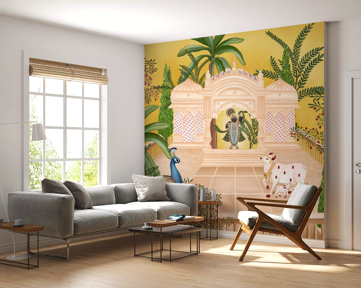 PITCHWAI MURAL WALLPAPER Wall Mural