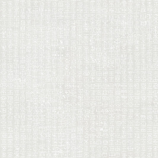 Modern Abstract Typography Wallpaper