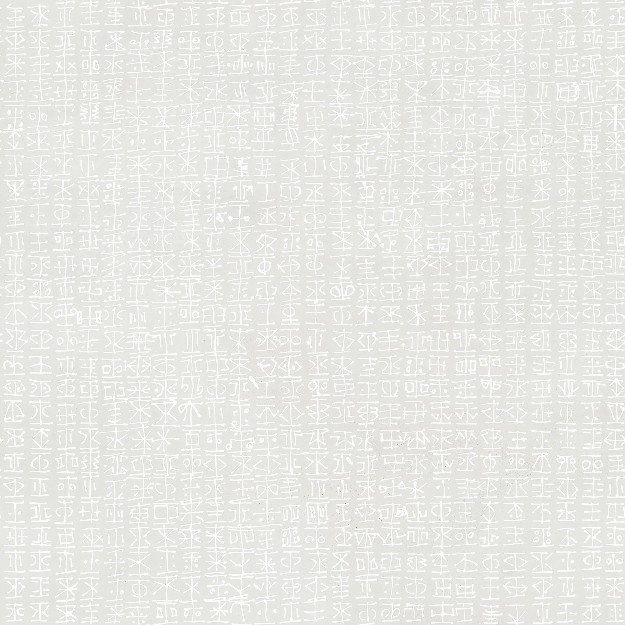 Modern Abstract Typography Wallpaper