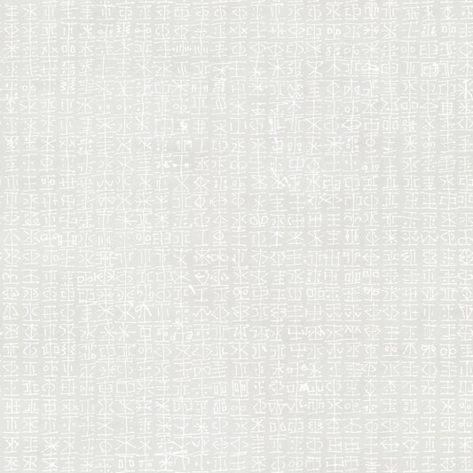 Modern Abstract Typography Wallpaper