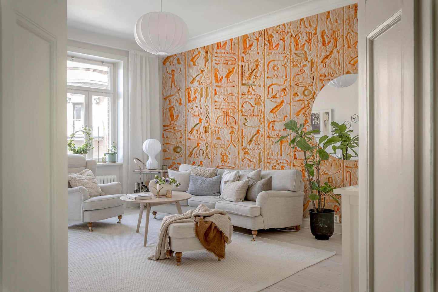 Ancient Inscriptions Wall Mural