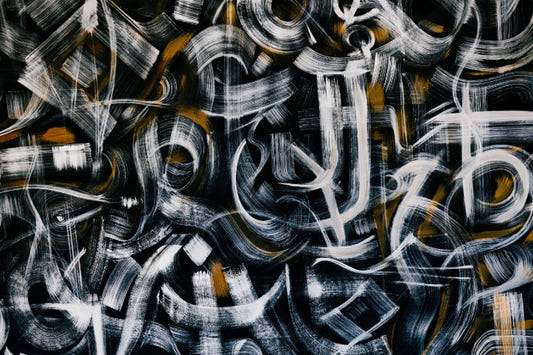 Abstract Graffiti Brush Strokes Wall Mural