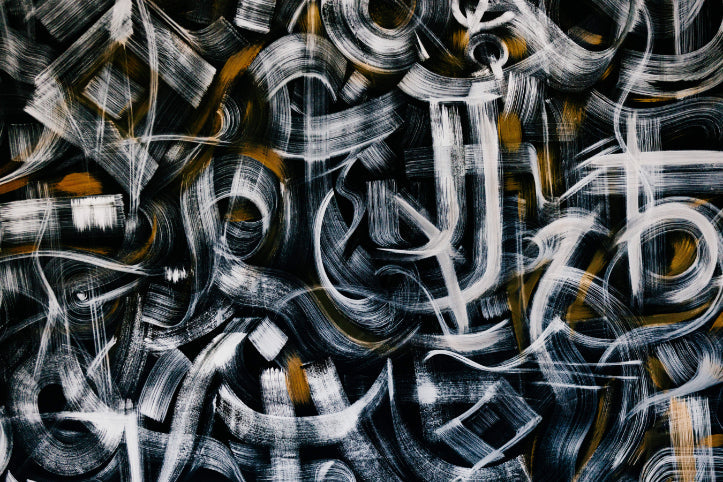 Abstract Graffiti Brush Strokes Wall Mural