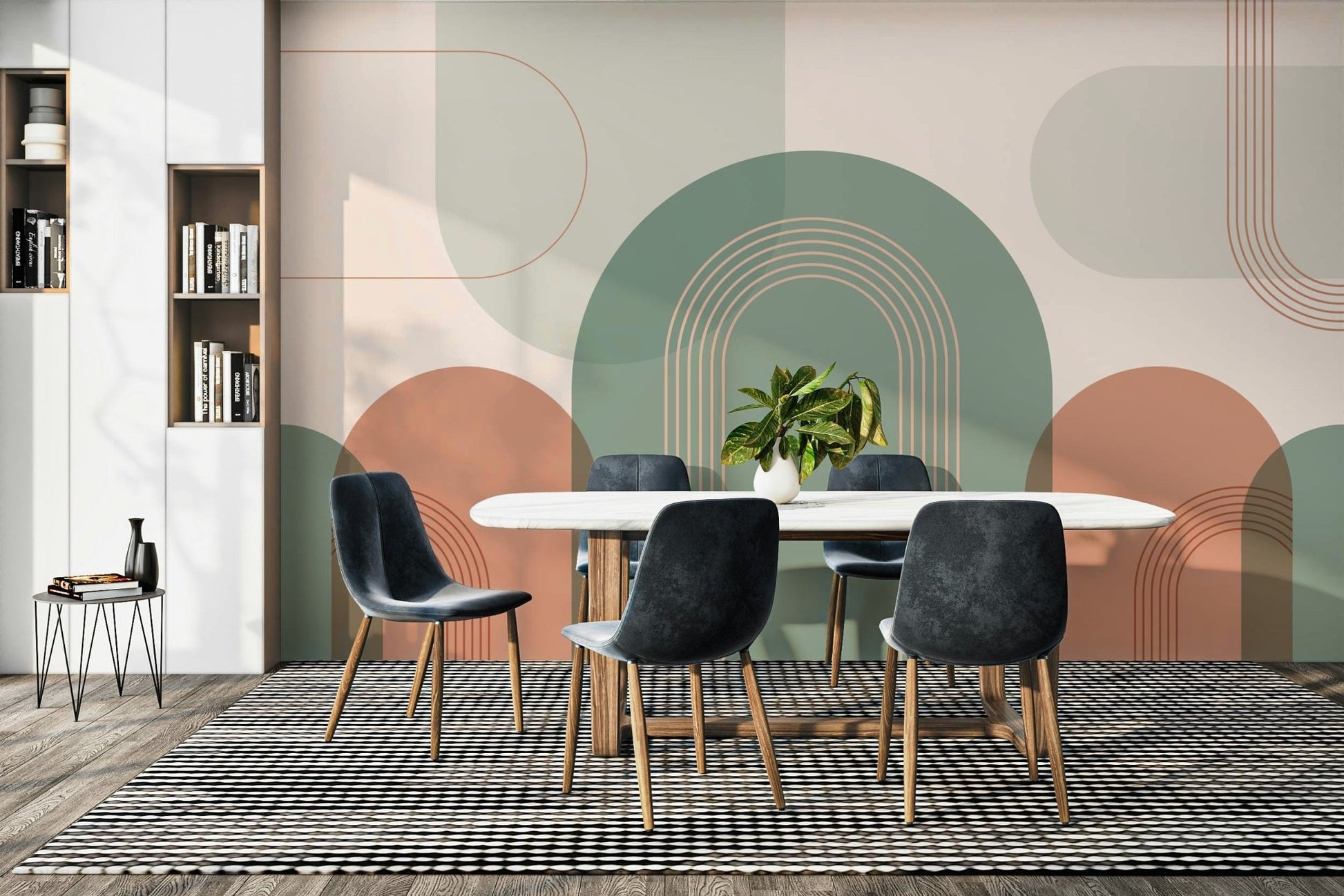 Abstract rainbow arch wallpaper

