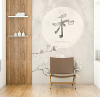 Organic shapes in minimalist Japandi mural design


