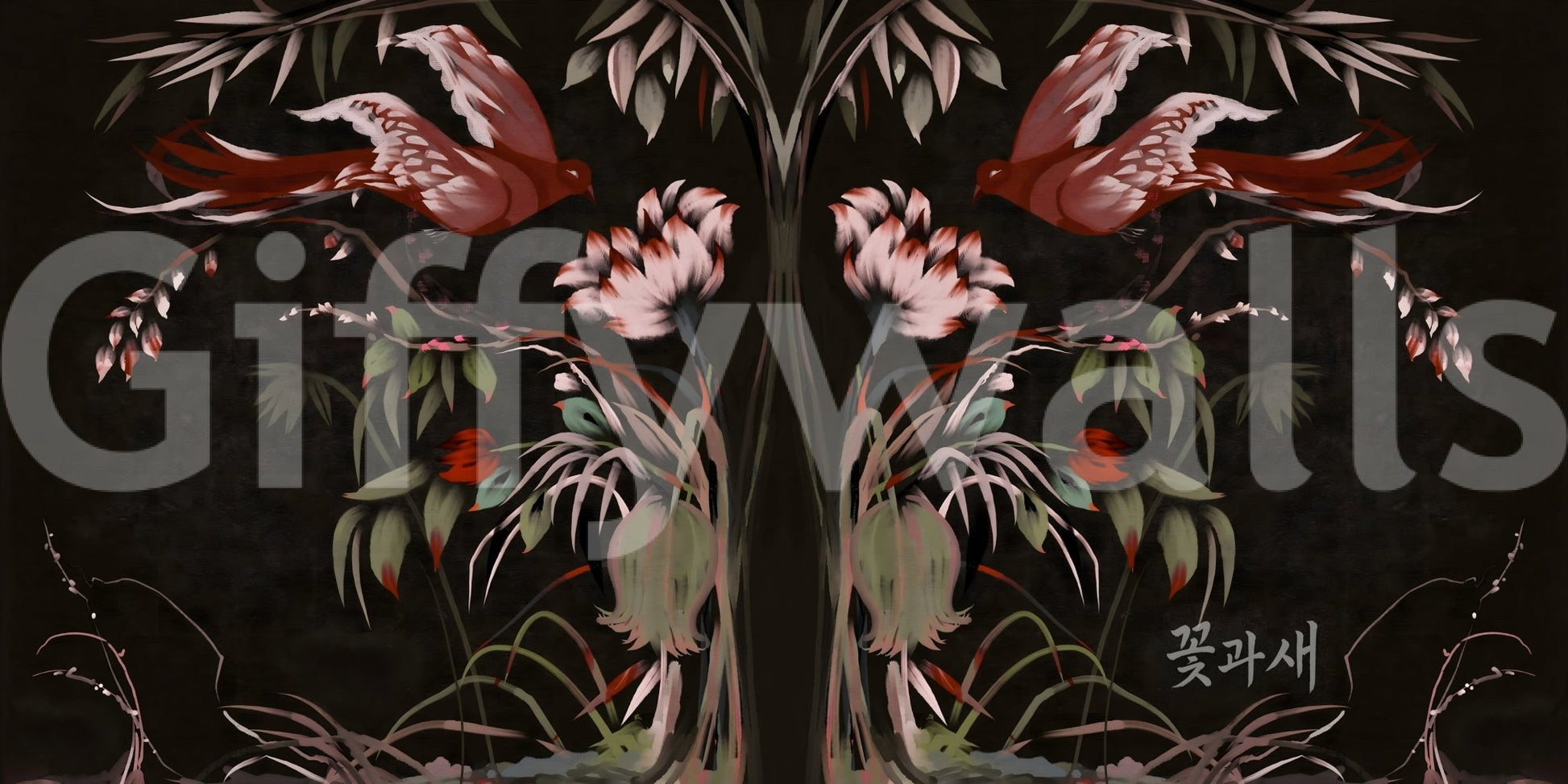 Elegant bird themed wall mural for a spa or wellness center reception area.