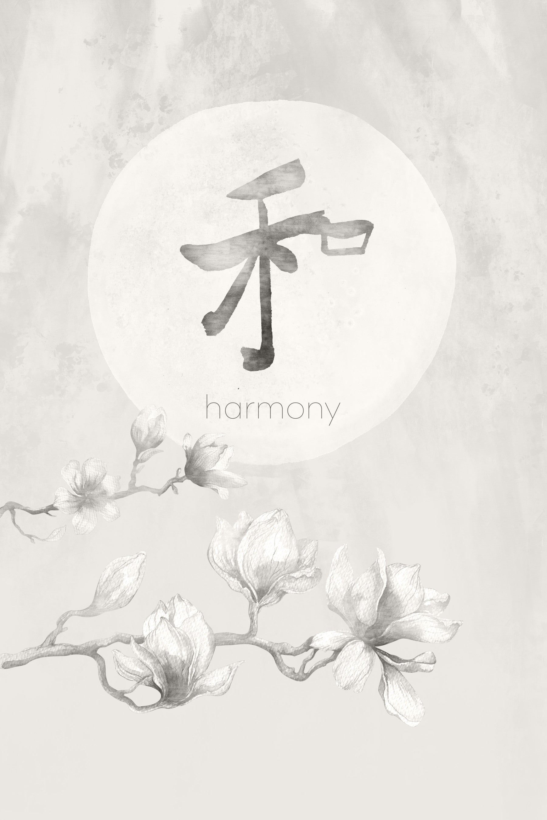 Harmony - Japandi Style Wall Mural