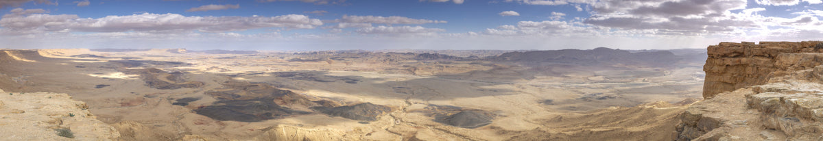 Desert Vista Panorama Wall Mural in your room — zoomed