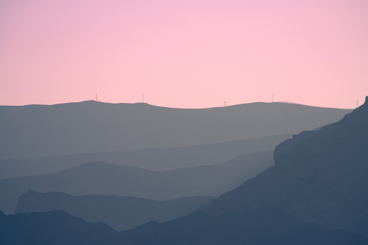 Mountains of Eilat #1 Wall Mural