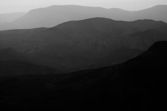 Mountains of the Judean Desert 8 Wall Mural