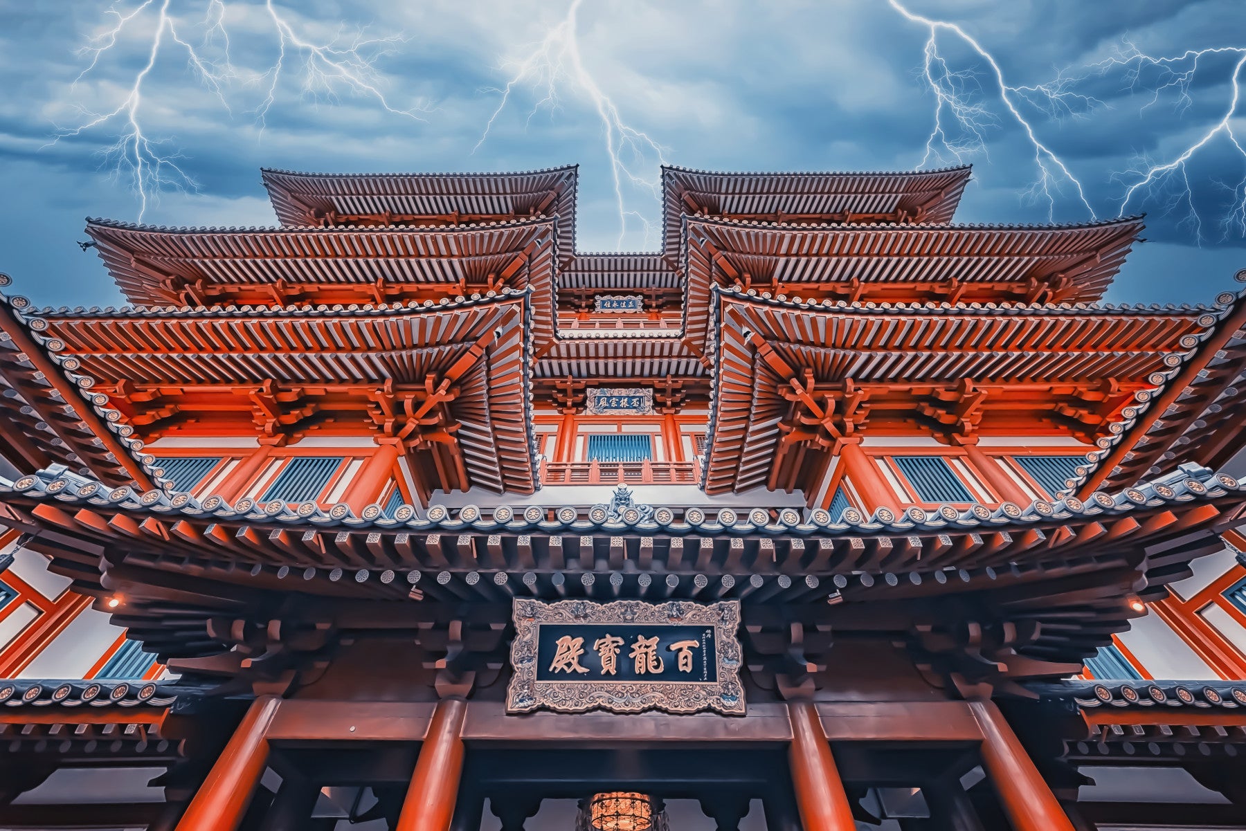 Temple of Thunder Wall Mural