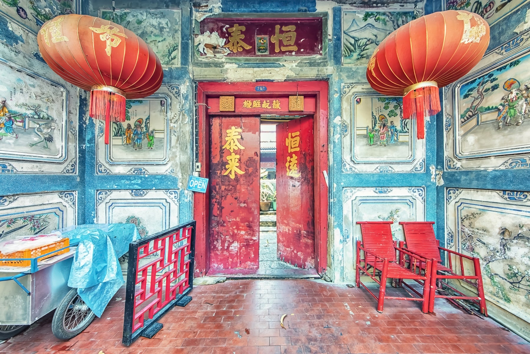 Crimson Lanterns Wall Mural