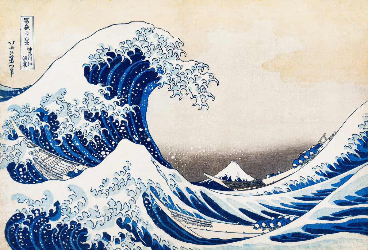 Katsushika Hokusai's The Great Wave off Kanagawa Wall Mural