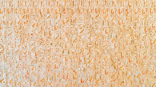 Ancient Inscriptions Wall Mural