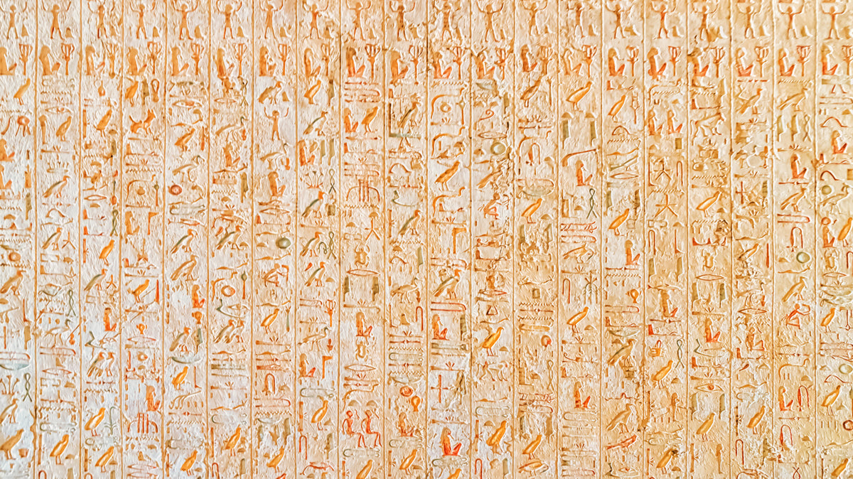 Ancient Inscriptions Wall Mural in your room — zoomed