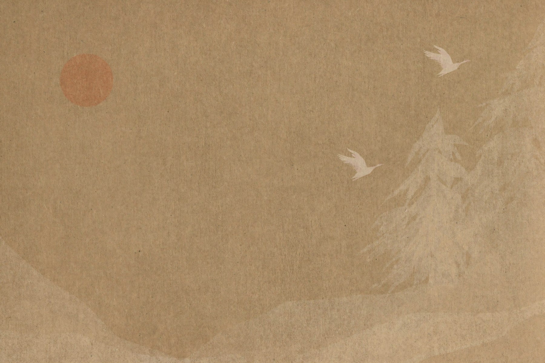 Minimalist Oriental Sun and Pine Trees Wall Mural