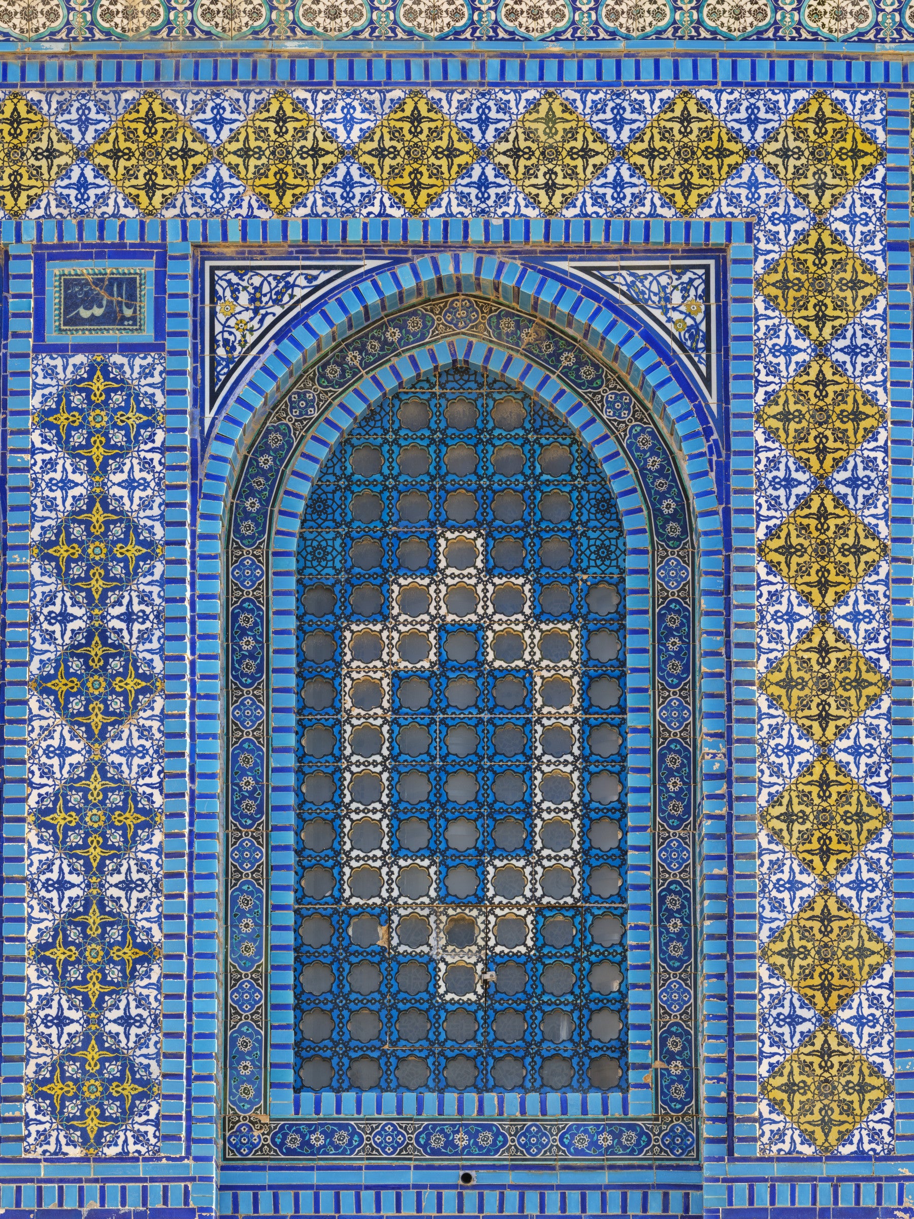 Middle Eastern Mosaic Arch Wall Mural