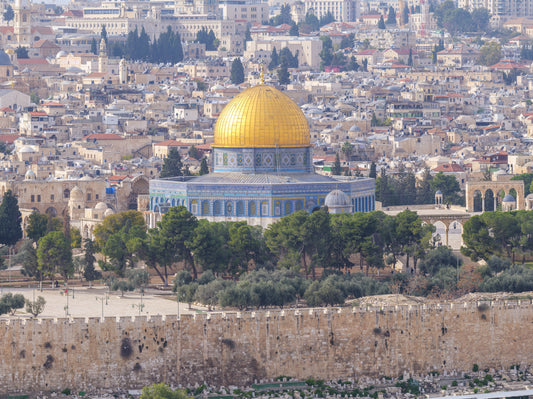 Jerusalem Golden Dome Architectural Vista Wall Mural