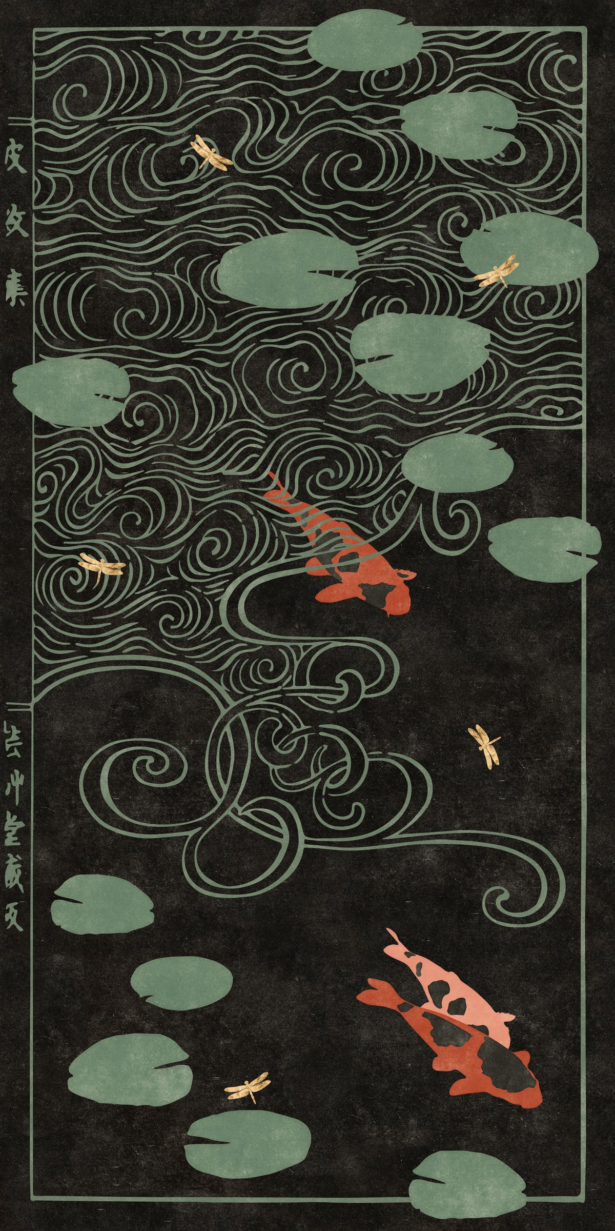 Japanese Koi Pond Woodblock Wall Mural in your room — zoomed