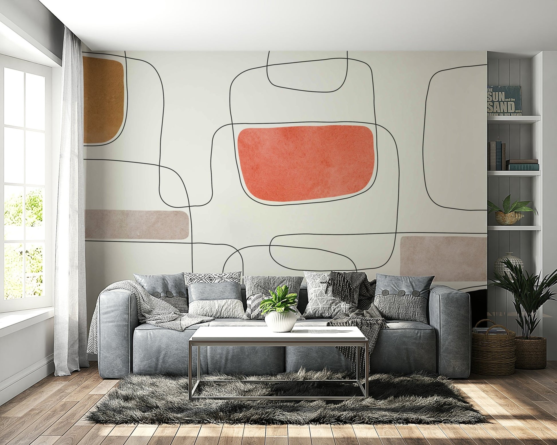 The colors blend together smoothly, creating a sense of harmony.

