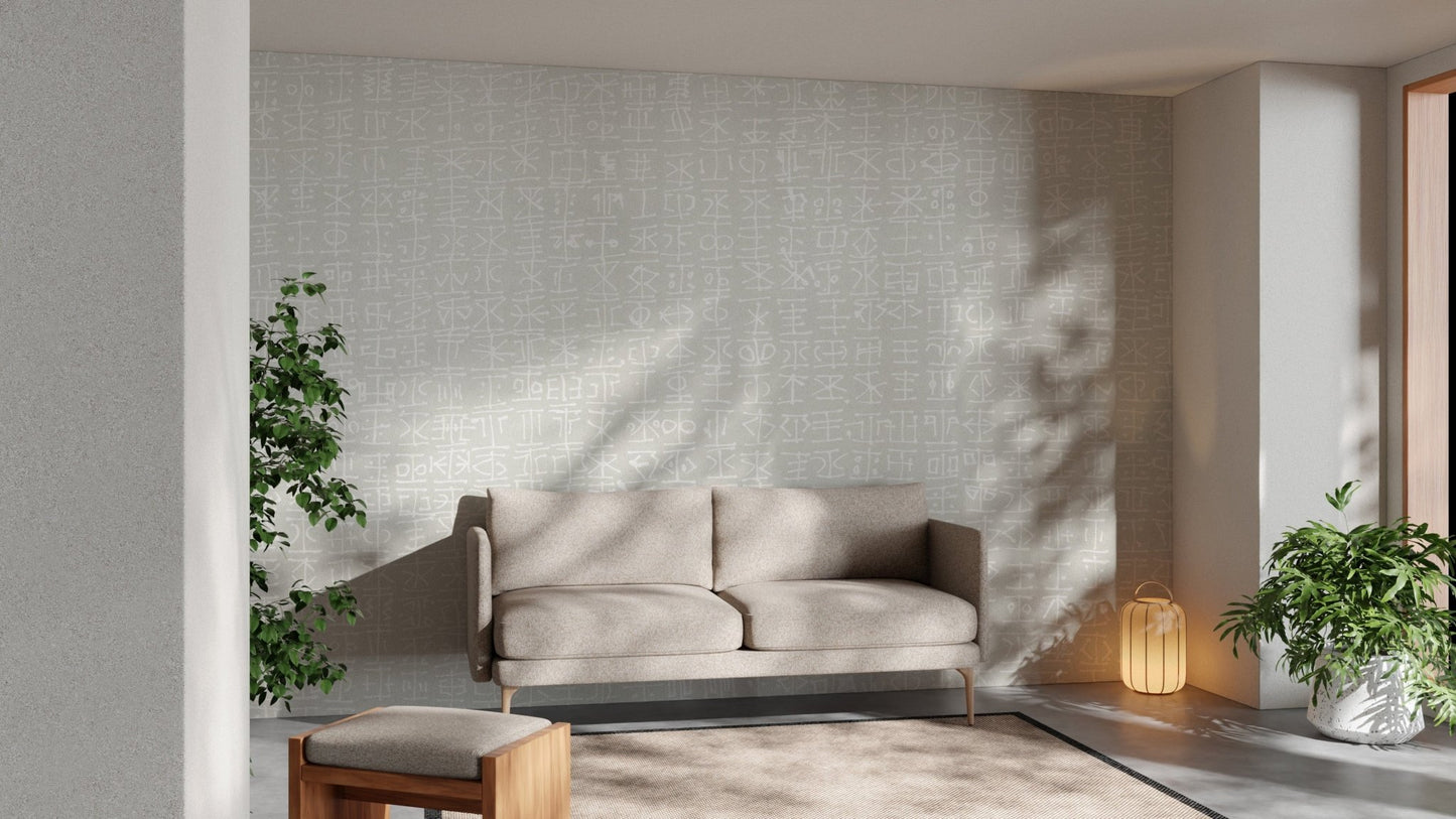 Hand-Drawn Script Modern Wall Mural

