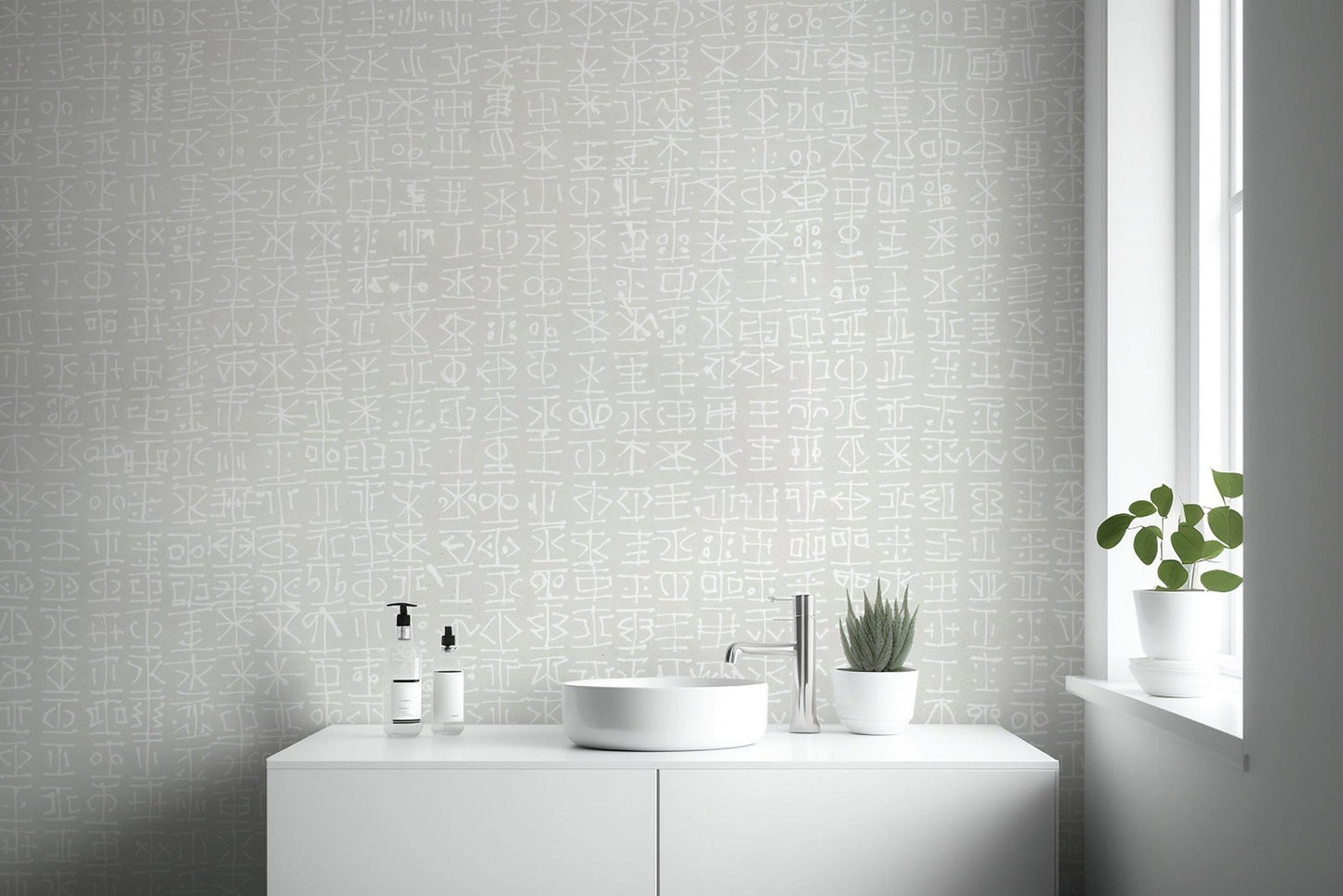 Geometric Script Design Modern Wallpaper
