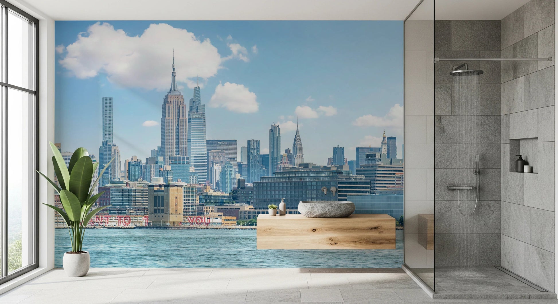 New York Skyline View Wall Mural