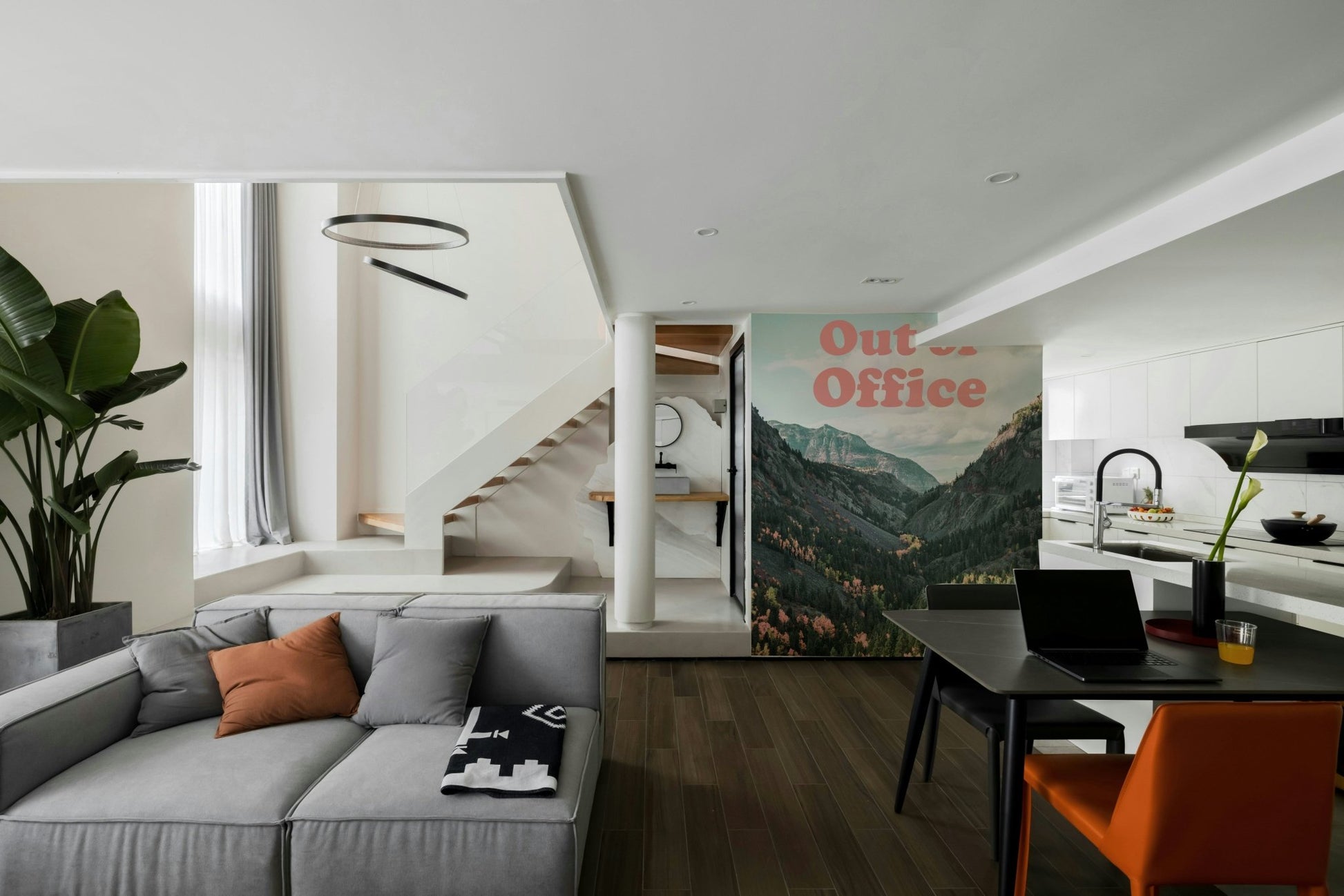 Scenic forest hills with message

