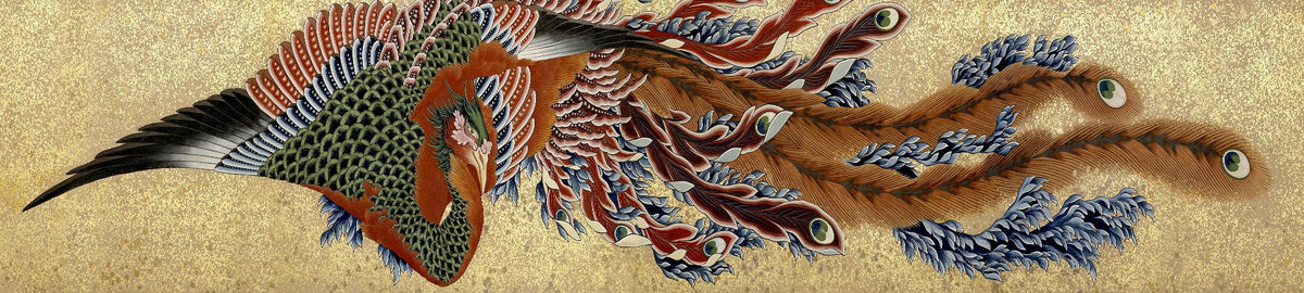 Bringing Flame and Feather Wallpaper Walls in your room — zoomed