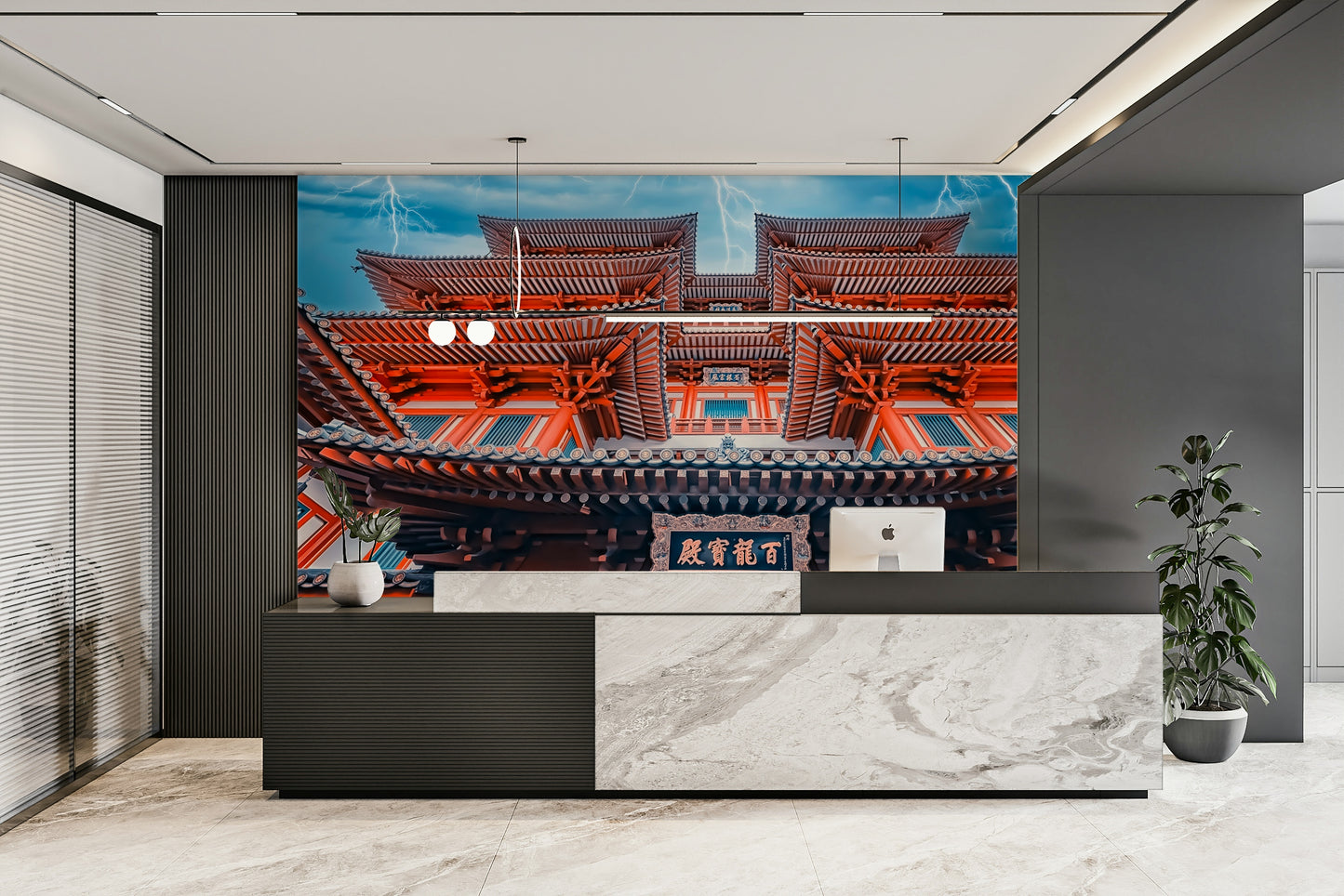 Temple of Thunder Wall Mural