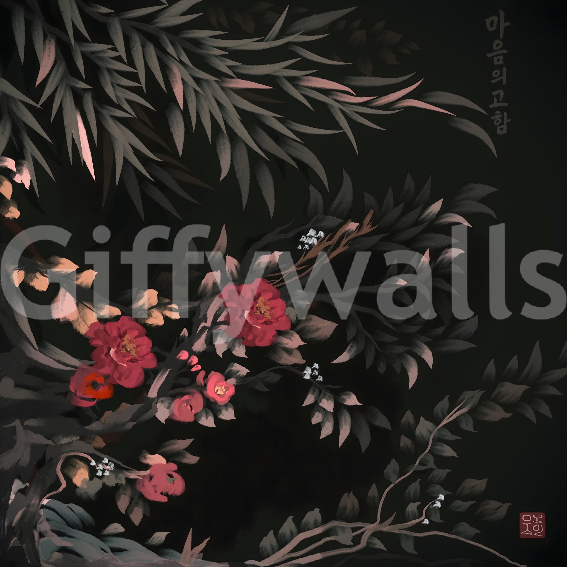 Subtle texture of the background of Joseon style Floral folk painting Wall Mural.