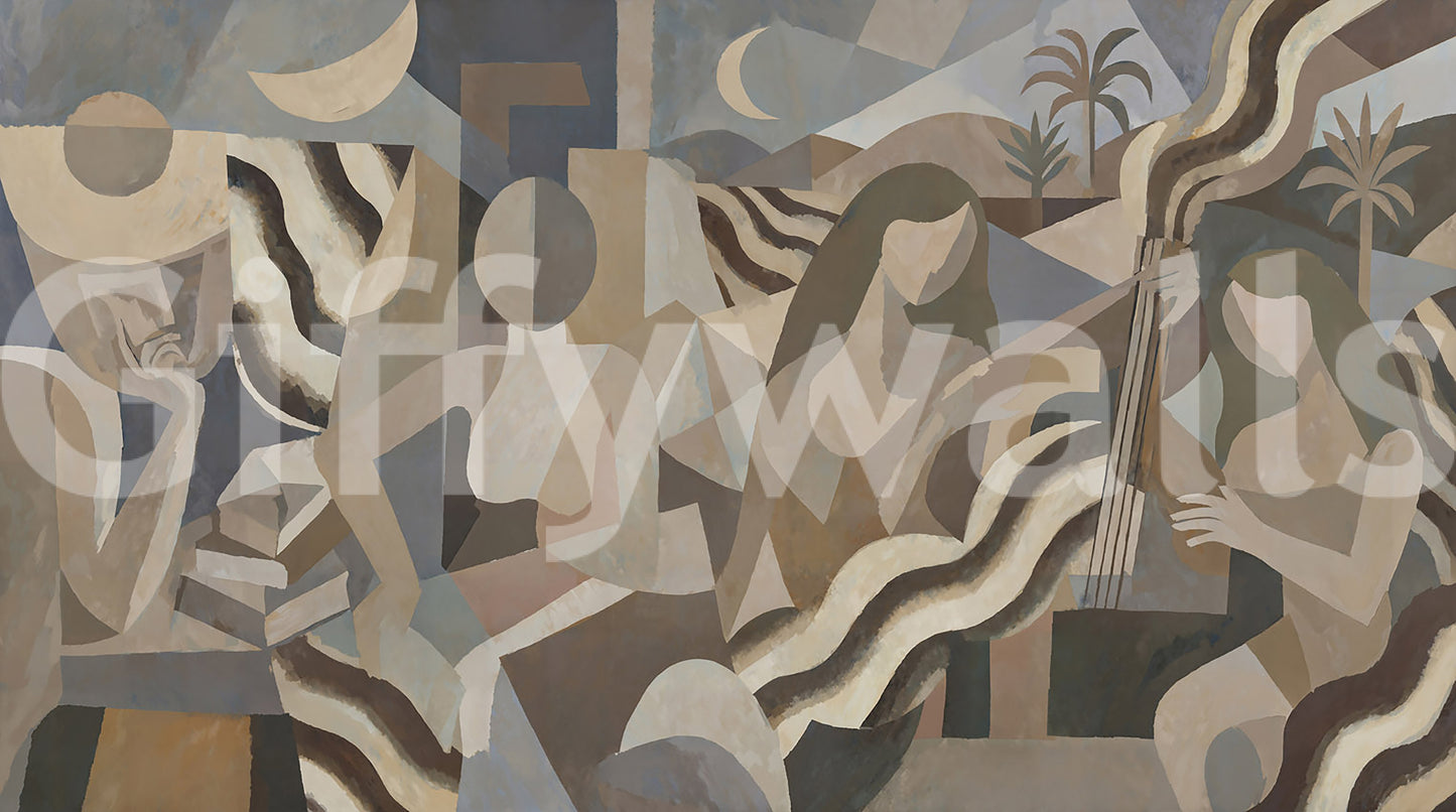 Lunar Drift Wall Mural