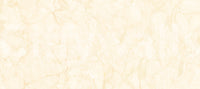 Cream Marble Vein Texture Wall Mural